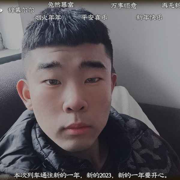 河北20岁单身帅哥真诚找对象-丽江相亲网