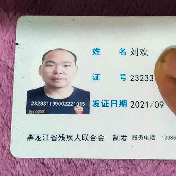 黑龙江34岁单身帅哥真诚找对象-丽江相亲网