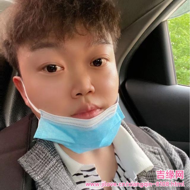 30岁岁安徽单身帅哥 - 丽江吉缘网