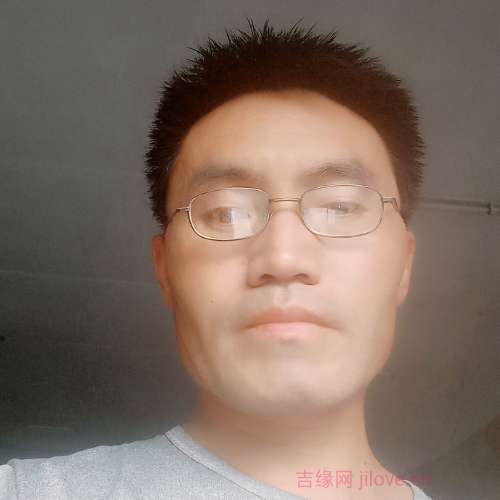 47岁岁内蒙古单身帅哥 - 丽江吉缘网