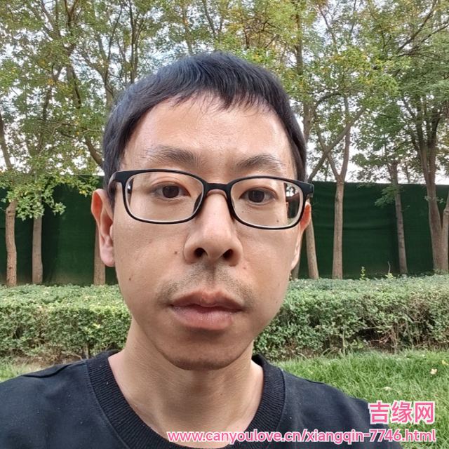 41岁岁天津单身帅哥 - 丽江吉缘网